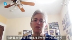 老教练为匹克球运动找到更安全宽阔的新天地