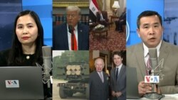 សម្រាំងព័ត៌មានប្រចាំថ្ងៃ៖ ៤ មីនា ២០២៥