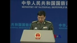 中国监视进入东海防空识别区美军飞机