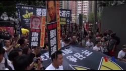 千人参加香港支联会平反六四游行