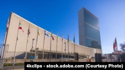 位于纽约的联合国总部大楼。(2023年2月)