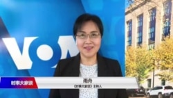 时事大家谈： 民办侦缉队还是政府情报口？“朝阳群众”是谁？