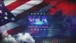 ከምሽቱ 3:00 የአማርኛ ዜና