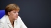 德国总理默克尔(资料图片)