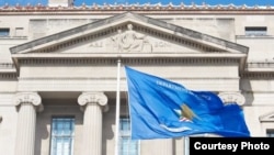 美国司法部 (DOJ photo)