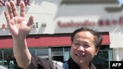 陈维明挥别洛杉矶