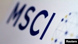 资料照片：明晟公司的标识。(2017年6月20日)