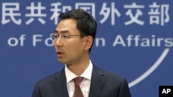 中国外交部发言人耿爽 (资料照片)