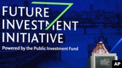 沙特商务和投资大臣马吉德2017年10月24日在投资大会开幕式上讲话