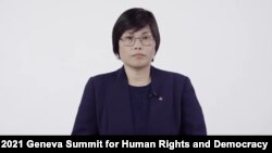 박지현 '징검다리' 공동대표