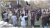 FILE - Fighters with IS-Khorasan, the affiliate in Afghanistan, vow allegiance to IS leader Abu Ibrahim al-Hashimi al-Qurashi, in this photo issued Nov. 5, 2019, by SITE Intelligence Group.
