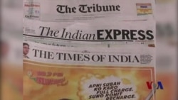 印度团体抗议中国修建水电站