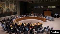 联合国安全理事会