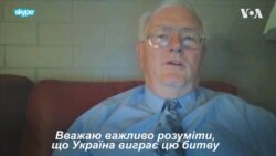 Україна виграє битву за Азов дипломатичним, а не військовим шляхом - американський аналітик. Відео