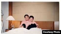 宋林与涉嫌包养的情妇杨丽娟 (王文志微博图片)