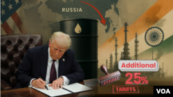 图示：特朗普总统把对印度的关税税率进一步增加到50%。