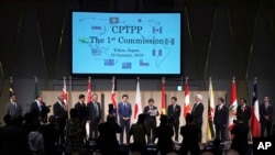 CPTPP部长会议在东京举行(2019年1月19日）