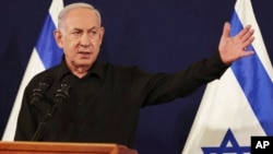 Premijer Izraela na konferenciji za novinare (Foto: Abir Sultan/Pool Photo via AP)