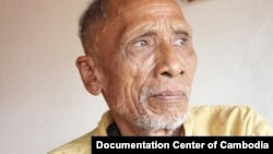 Photo: Ao An (Ta An) is a former Secretary of Sector 41 and Deputy Chief of Central Zone of Democratic Kampuchea. (Photo Courtesy: Dara Vanthan/Documentation Center of Cambodia) 