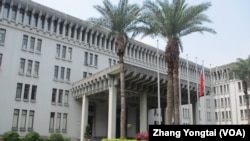 台湾外交部大楼（美国之音张永泰拍摄）