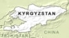 Map of Kyrgyzstan