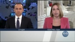 Хто такі "менеджери" у справі імпічменту та що чекати від судового процесу у Сенаті. Відео