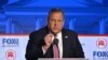 Mantan Gubernur New Jersey Chris Christie bebricara dalam sesi kedua depat capres Partai republik yang digelar di Simi Valley, California, pada 27 September 2023. (Foto: AFP/Robyn Beck)
