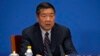 He Lifeng: China’s New Economic Czar or Executor of Xi’s Orders?