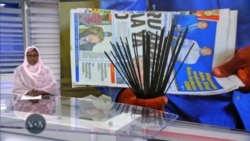 TASKAR VOA: Yadda Wasu 'Yan Kenya Ke Amfani Da Takardun Jarida Wajen Sarrafa Fensur