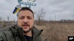 Rais wa Ukraine Volodymyr Zelenskyy.