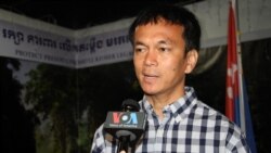 បទសម្ភាសន៍ VOA៖ ពលរដ្ឋ​ខ្មែរ​អាមេរិកាំង​បកស្រាយ​ពី​អំពើ​យុត្តិធម៌​និង​ហិង្សា​ទាក់ទិន​នឹង​ការ​ស្លាប់​របស់​លោក Floyd