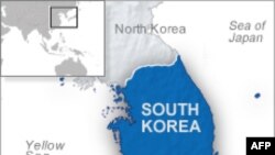 Đảng đương quyền Nam Triều Tiên chọn nhà lập pháp kỳ cựu làm chủ tịch