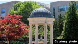 Kampus George Washington University di Washington, DC. 