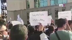 تجمع اعتراضی کارکنان شرکت بهره برداری متروی تهران:‌ «واگذاری شرکت ممنوع است»