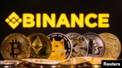 BINANCE