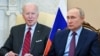Sango ya Mokili Lelo: Biden akebisi ete kobundisa Russie na Ukraine ekoma "3e Guerre mondiale"