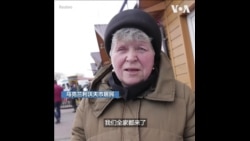 乌克兰难民抵达波兰