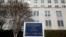 State Department (Foto: REUTERS/Joshua Roberts/File)