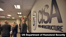 미 국토안보부 산하 사이버안보·기반시설안보국(CISA).