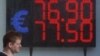 Russian Retailers Warned of Price Increase After Ruble Tumbles