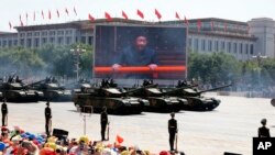 资料照片：中国纪念二战70周年阅兵式 （美联社）