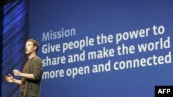 Ông Zuckerberg gọi việc được chọn là nhân vật của năm 2010 là một “vinh dự thực sự” và là sự công nhận toán nhân viên của ông đang làm được điều gì đó mà hàng trăm triệu người trên toàn thế giới muốn sử dụng