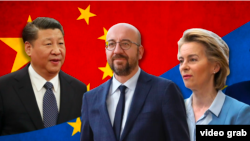 2020年9月14日中欧领导人举行视频峰会(欧盟网站视频截图)