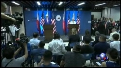 VOA卫视 (2016年7月27日第二小时节目)