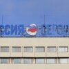 RIA NOVOSTI (Rossiya Segodnya)