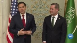 ສະຫະລັດ ໃຫ້ການຊ່ອຍເຫຼືອ ຢູເຄຣນ ຄືນອີກ ຂະນະ ຢູເຄຣນ ເຫັນດີນຳຂໍ້ສະເໜີຢຸດຍິງ