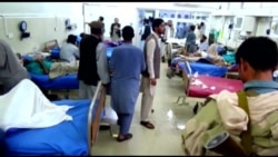 Earthquake Rocks Afghanistan