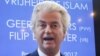 Anggota parlemen Belanda yang anti-Islam, Geert Wilders (Foto: Reuters).