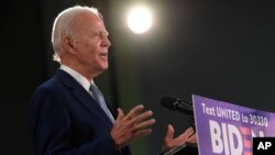 បេក្ខជន​ឈរ​ឈ្មោះ​ប្រធានាធិបតី​ខាង​គណបក្ស​ប្រជាធិបតេយ្យ លោក Joe Biden ថ្លែង​ក្នុង​ពិធី​មួយ​នៅ​ទីក្រុង Dover​ រដ្ឋ Delaware កាល​ពី​ថ្ងៃ​ទី​៥ ខែមិថុនា ឆ្នាំ​២០២០។ (AP Photo/Susan Walsh)