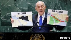 Izraelski premijer Benjamin Netanjahu govori u UN (Foto: REUTERS/Eduardo Munoz)